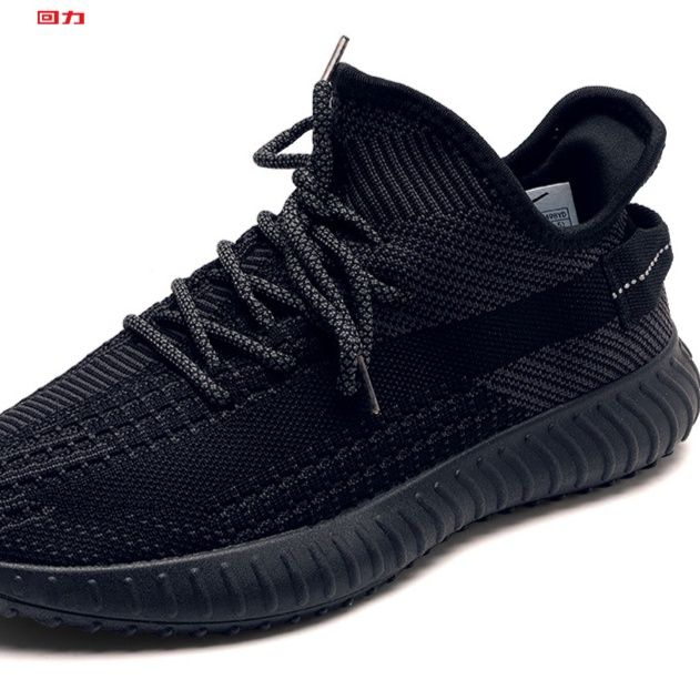 黒スニーカー 軽量メッシュ編み込み運動靴