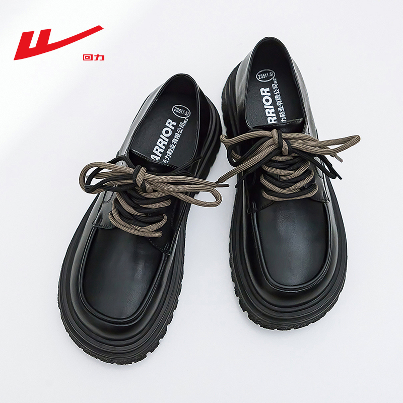 黒スニーカー 厚底プラットフォーム レースアップシューズ