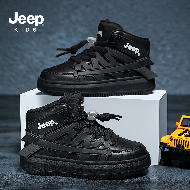 https://fulmo-img-server.com/black-sneaker-factory/3be98603-14e9-4199-9354-b8f59802d46c.jpg
