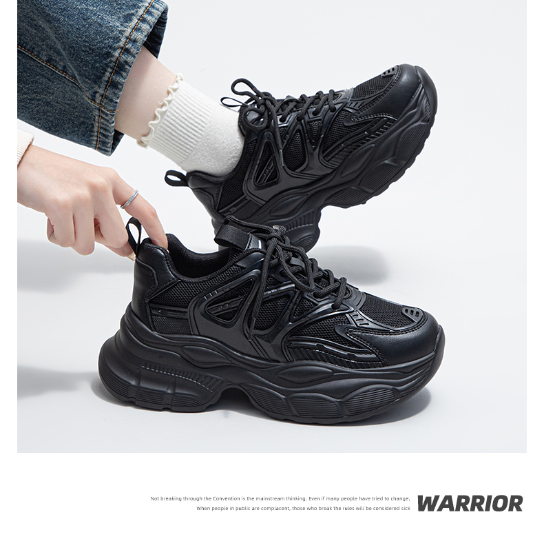 黒スニーカー プレミアム厚底運動靴