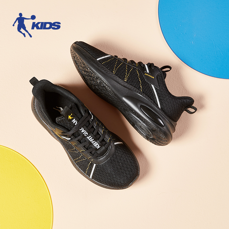 黒スニーカー 軽量通気性子供向けメッシュ運動靴