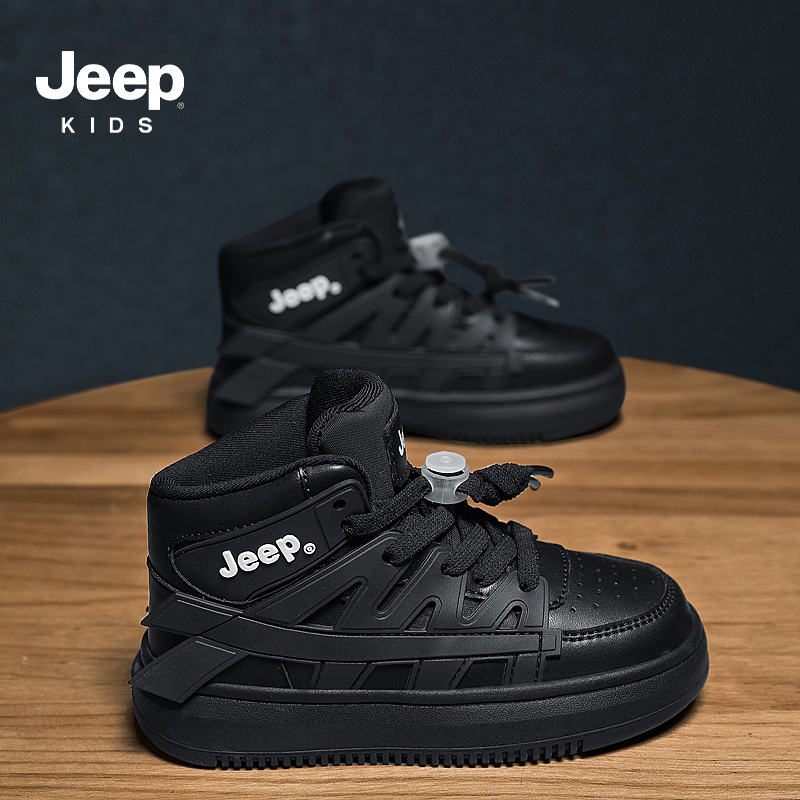 https://fulmo-img-server.com/black-sneaker-factory/5d5d04ef-c2ee-4d79-8d11-634cbbe55a14.jpg