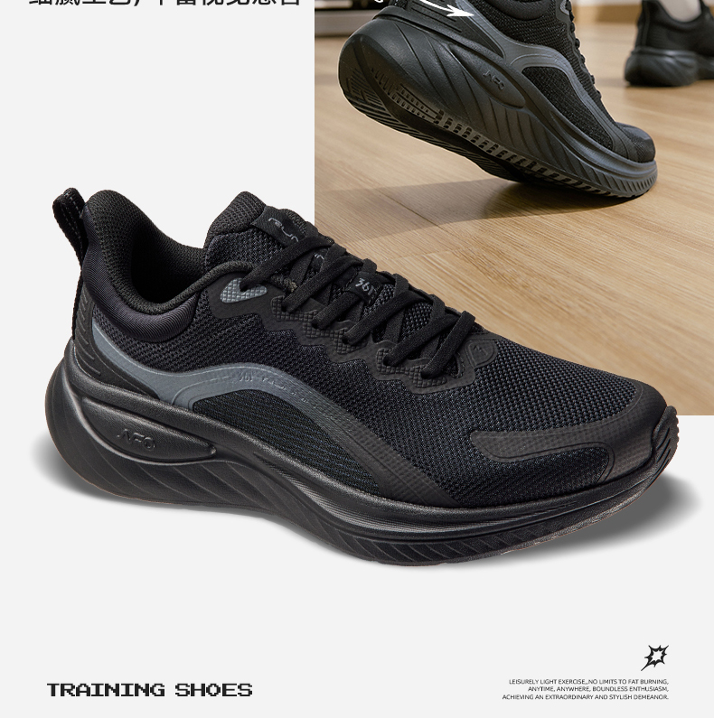 https://fulmo-img-server.com/black-sneaker-factory/63bdc3f5-7e03-45f7-99a3-74dc8ca35996.jpg
