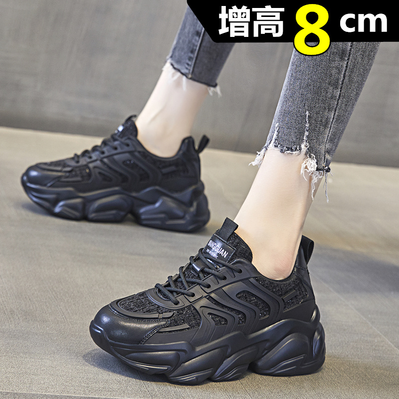 黒スニーカー 波型立体造形厚底運動靴