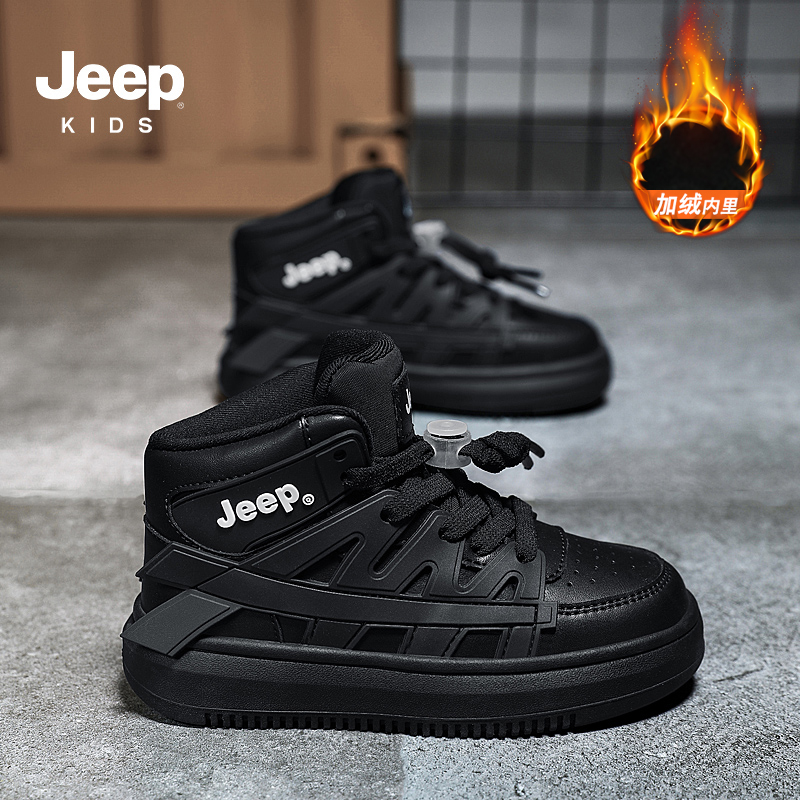 https://fulmo-img-server.com/black-sneaker-factory/af2c4542-8517-4664-890e-f751045a3953.jpg