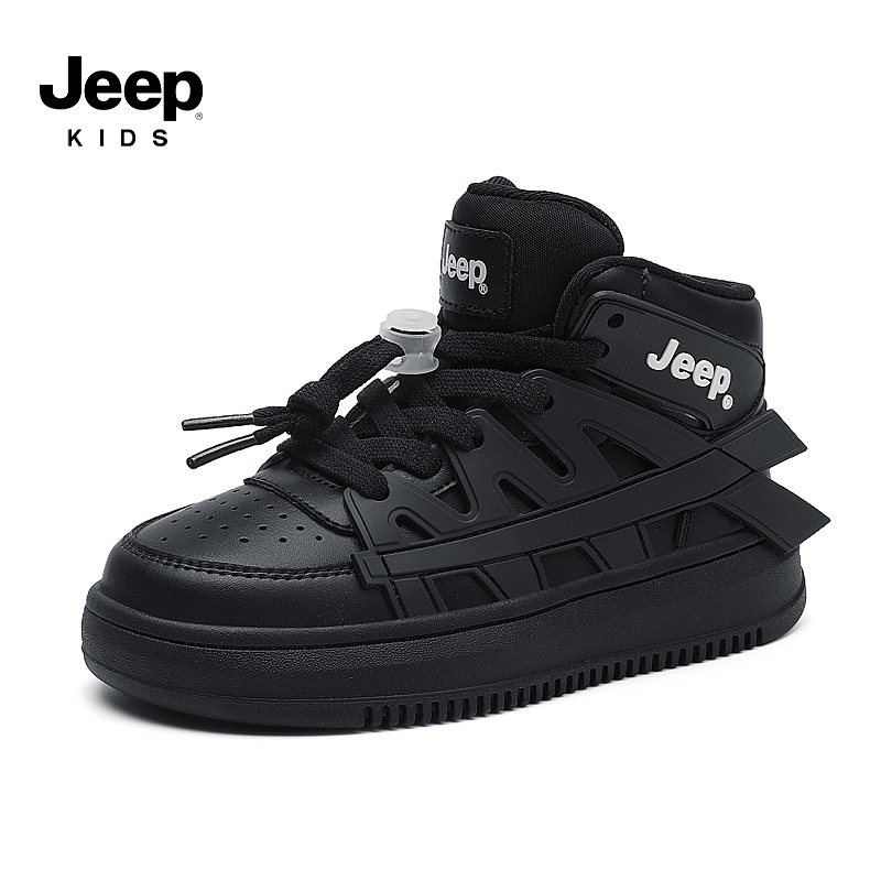 https://fulmo-img-server.com/black-sneaker-factory/b222ba4b-ba43-4a51-bced-9286983f7c7a.jpg