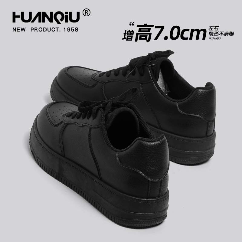 黒スニーカー エラー