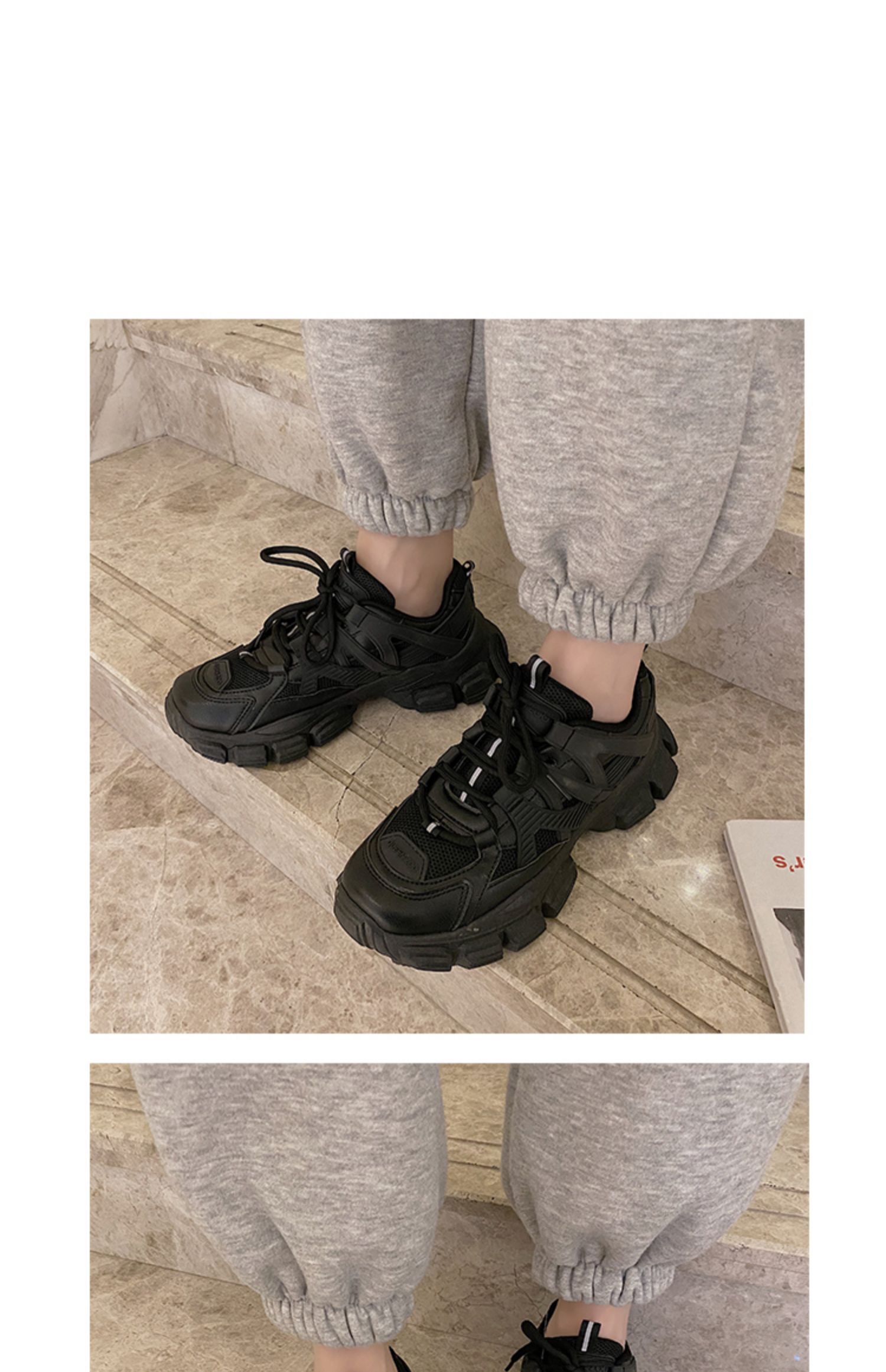 黒スニーカー 立体構造デザイン厚底運動靴