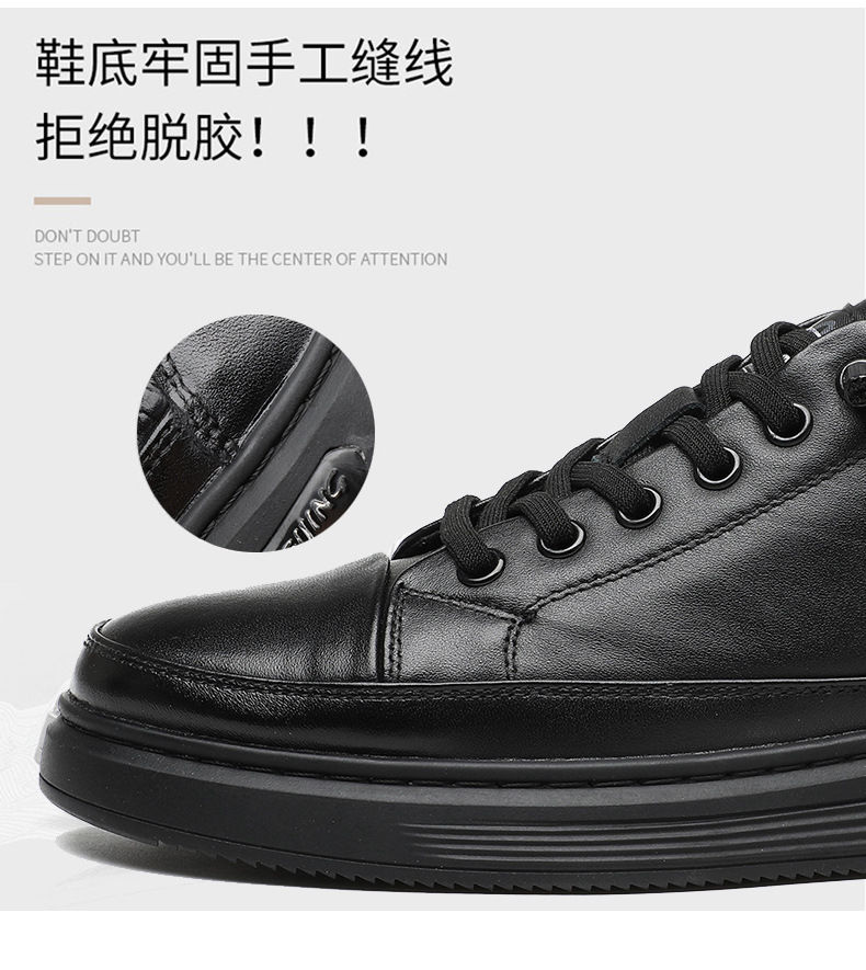 https://fulmo-img-server.com/black-sneaker-factory/edf93d5f-cd3f-409a-b01c-42093461ecad.jpg