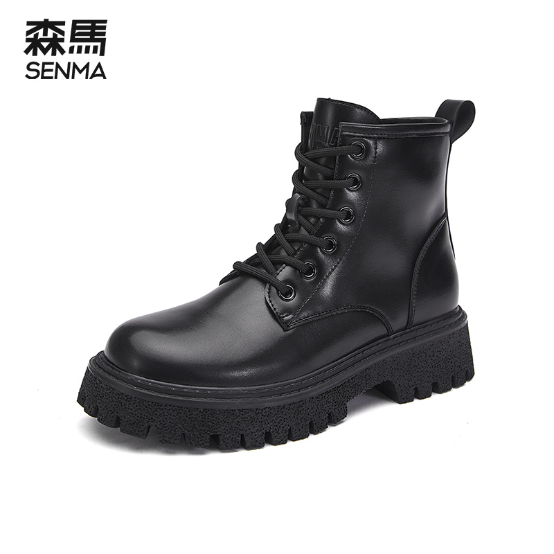 黒スニーカー エラー