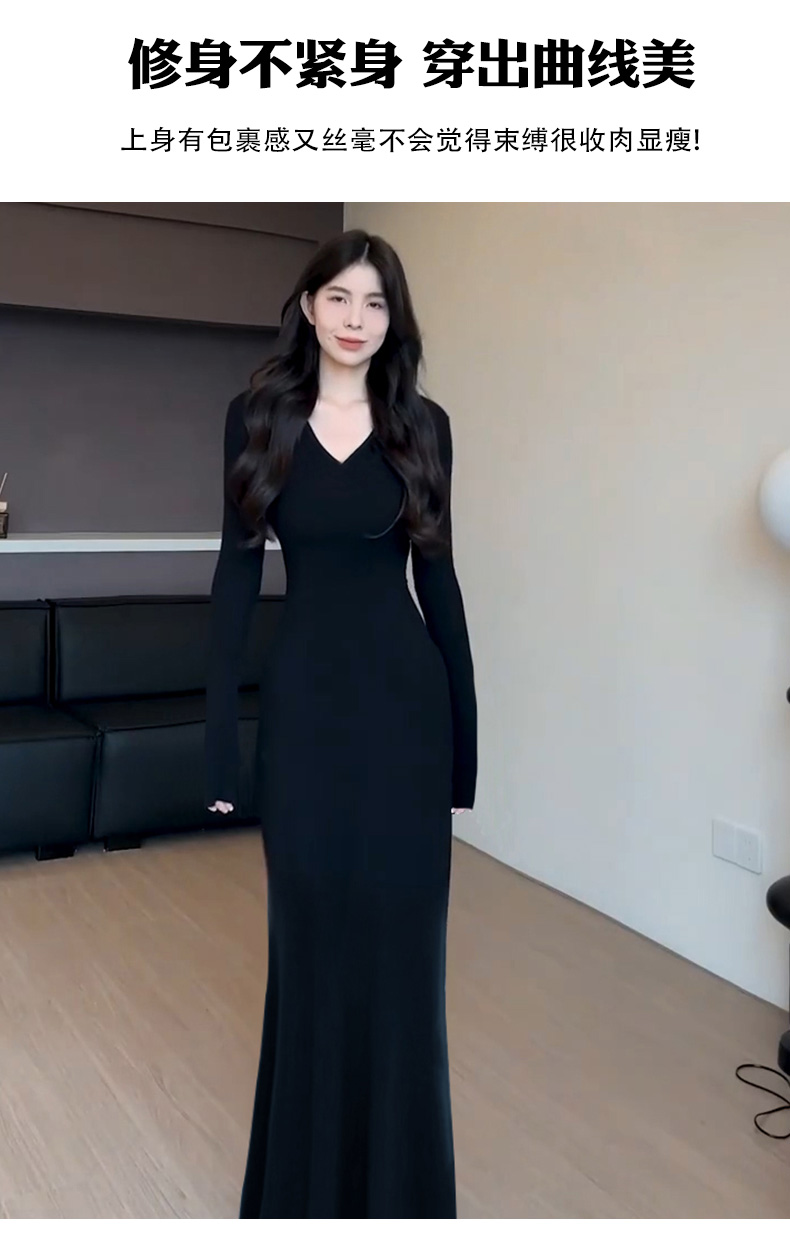 黒ワンピース 魅せる美シルエット マーメイドニットワンピース