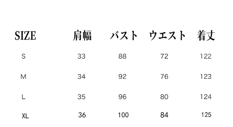 ロング丈クルーネック袖なし黒ワンピース夏用