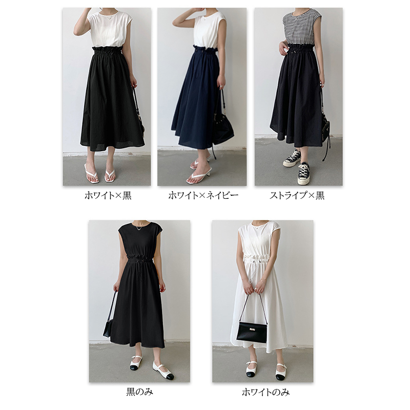 https://fulmo-img-server.com/blackelegance/af9d84dd-a146-4011-9bfc-42951b99a2fb.jpg