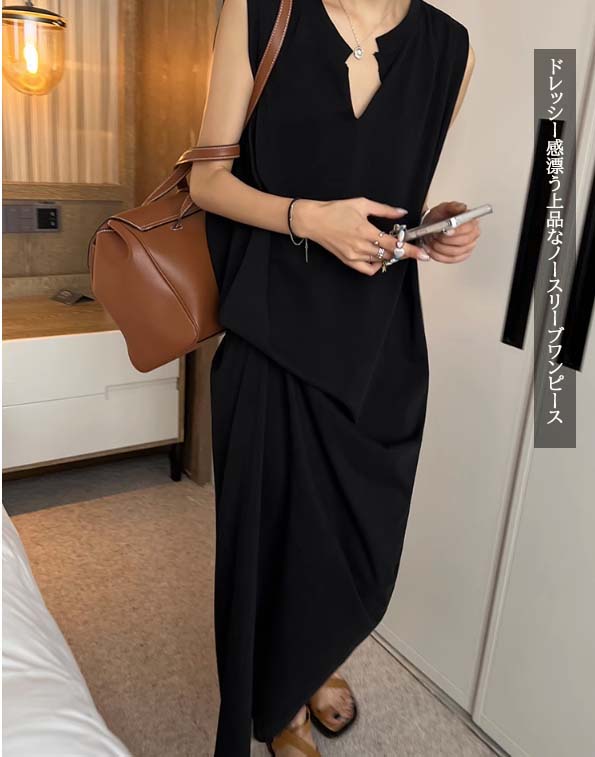 https://fulmo-img-server.com/blackelegance/c02af4d8-316d-42dd-9f6d-6a3918f4b223.jpg