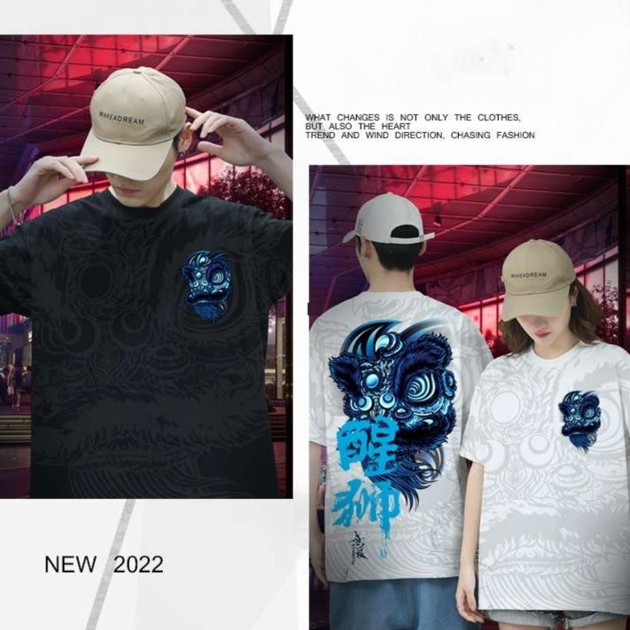 黒コーデ 幻獣ブルーアイズ モダンストリートTシャツ