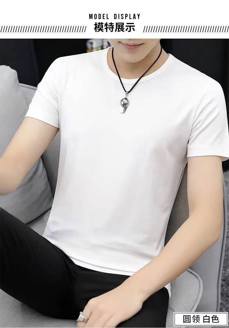 白Tシャツ シンプル丸首半袖シャツ