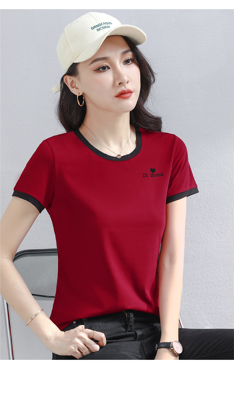 白Tシャツ バイカラーリンガーワンポイント半袖