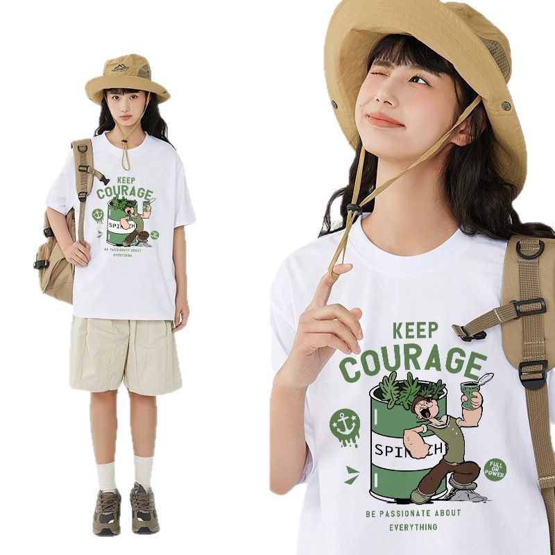 白Tシャツ ねこモチーフゆるふわ半袖