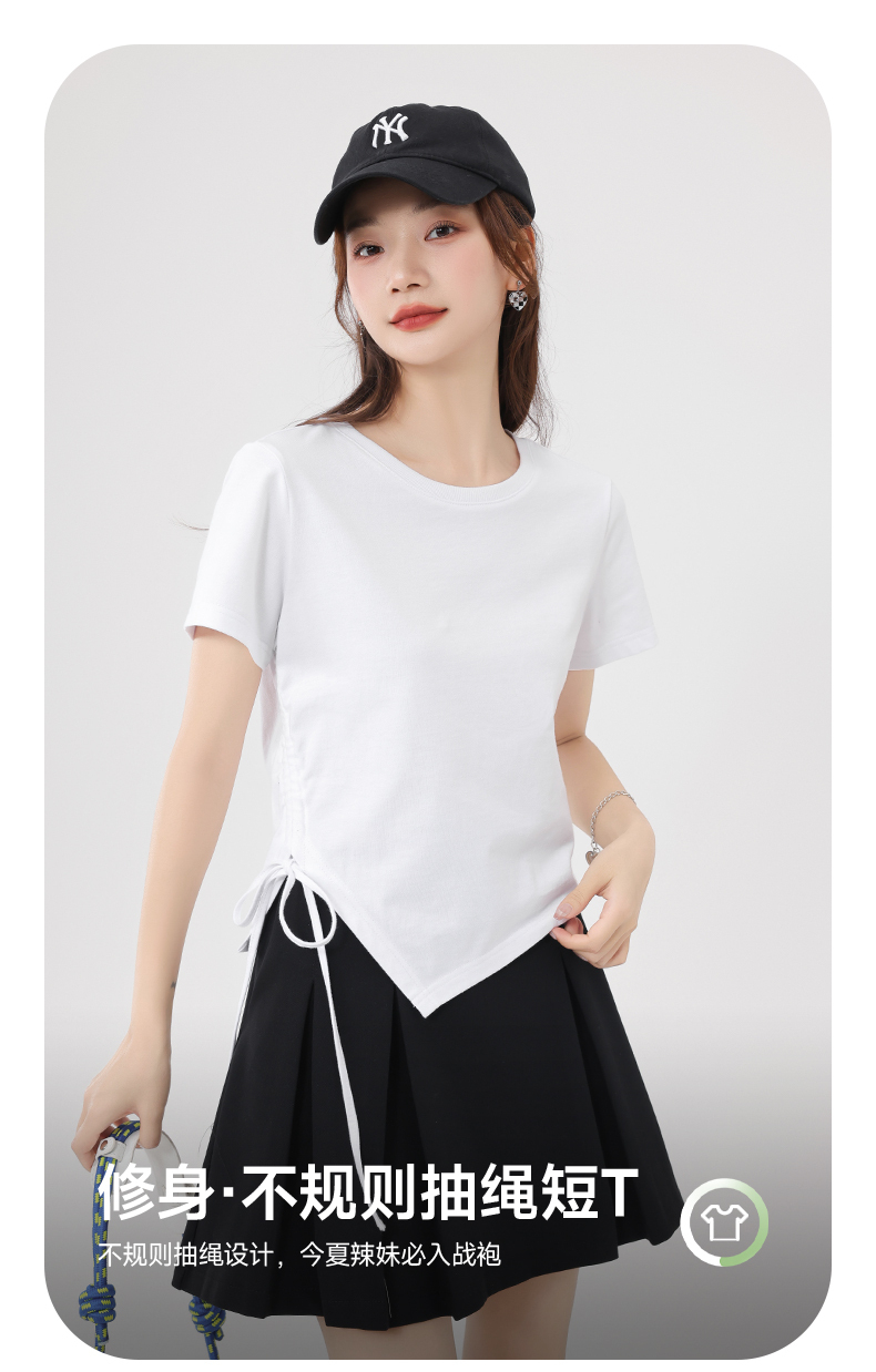 白Tシャツ サイドリボン 非対称裾デザイン Tシャツ