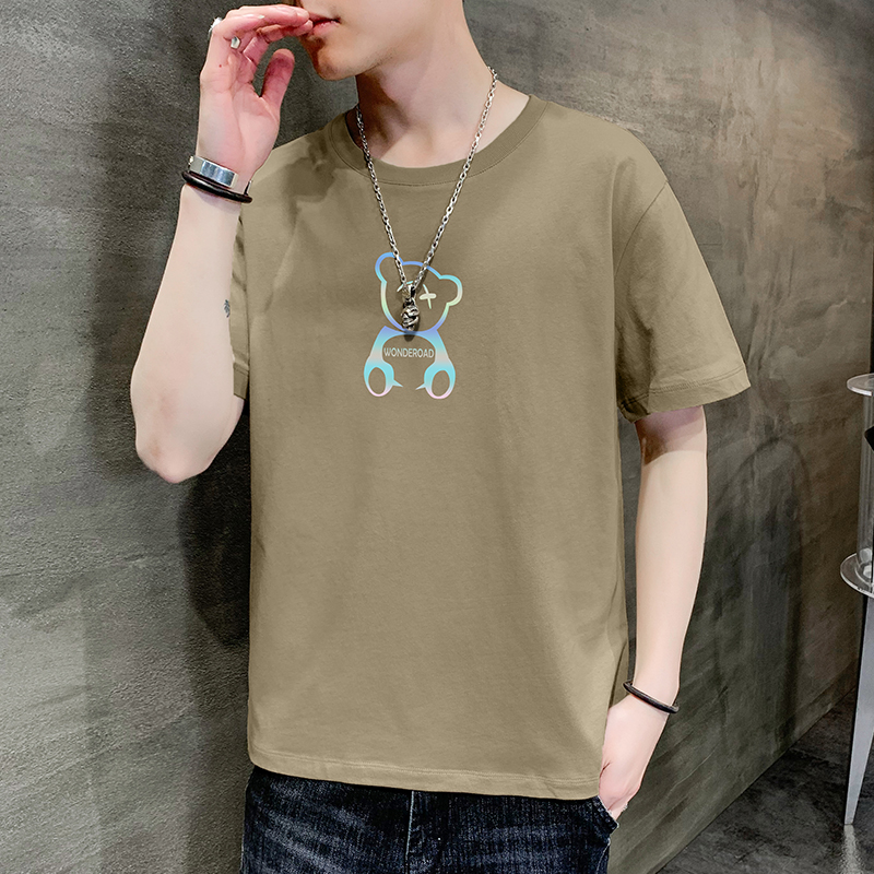 白Tシャツ メンズ 夢見るくまさん 半袖カットソー