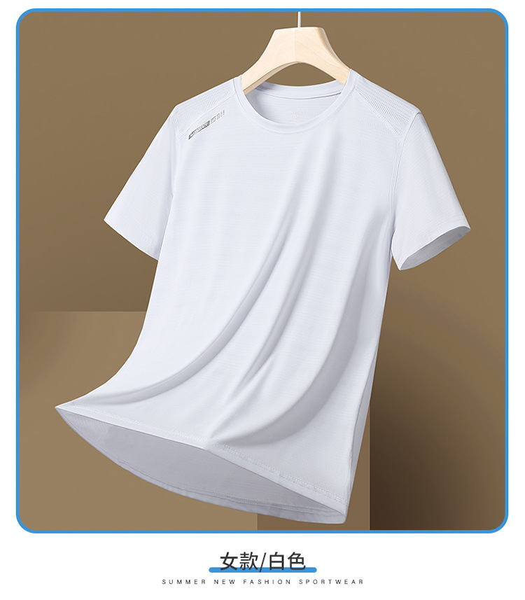 白Tシャツ シンプル上質クルーネック半袖