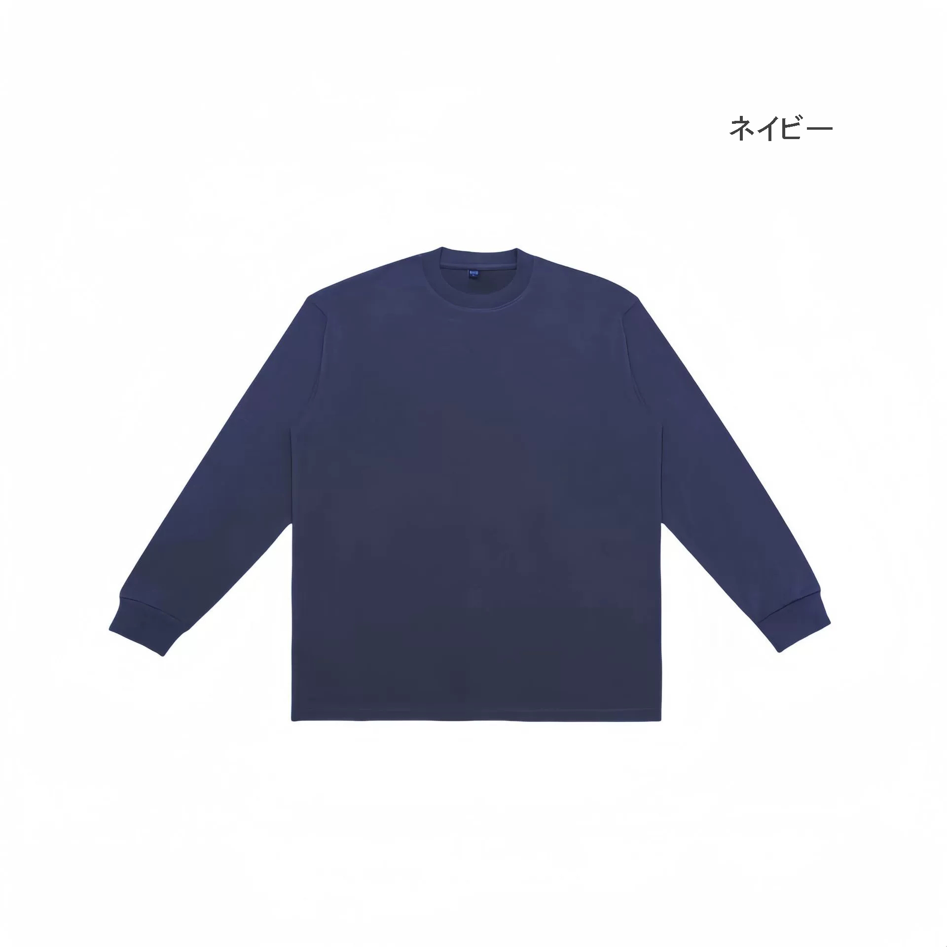 白Tシャツ 無地長袖白色シャツ男女兼用春秋新作全6色