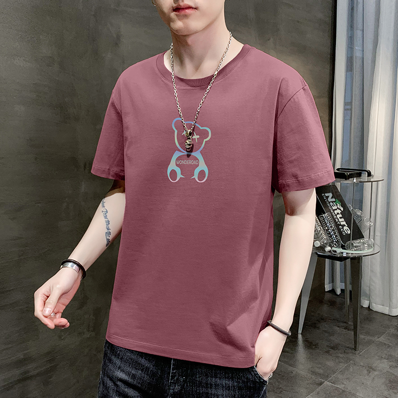 白Tシャツ メンズ 夢見るくまさん 半袖カットソー