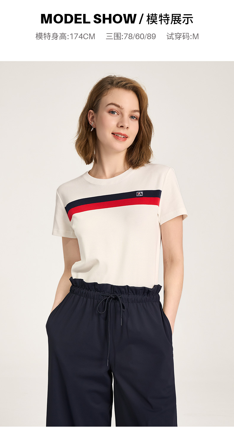 白Tシャツ トリコロールラインシンプル半袖
