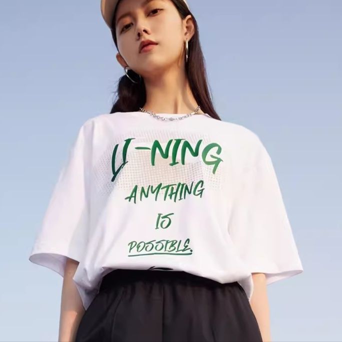 白Tシャツ レディース カラフル迷路プリント