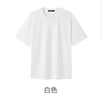 白Tシャツ 涼感ゆったり半袖シンプル