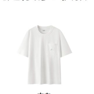 白Tシャツ 胸ポケット付き シンプル半袖