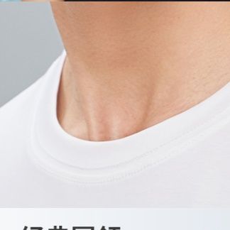 白Tシャツ 極上コットン 丸首半袖