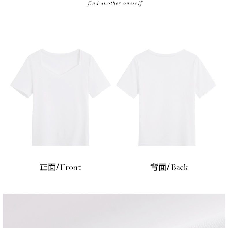 白Tシャツ すっきり着こなす胸元Vネック半袖