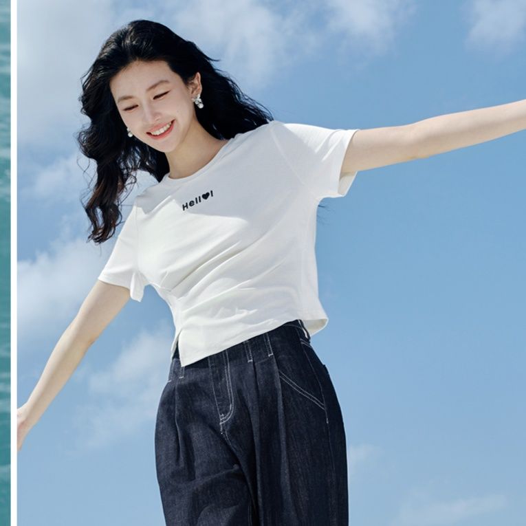 白Tシャツ ハロー胸元メッセージ半袖トップス