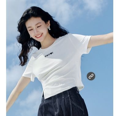 白Tシャツ ハロー胸元メッセージ半袖トップス