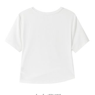 白Tシャツ ハロー胸元メッセージ半袖トップス