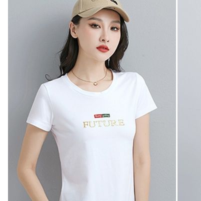白Tシャツ 未来へ続く刺繍入り丸首半袖