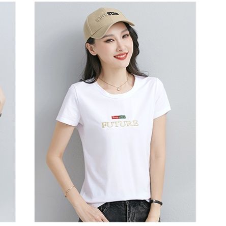 白Tシャツ 未来へ続く刺繍入り丸首半袖