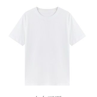 白Tシャツ ひんやり冷感 サマーコットン