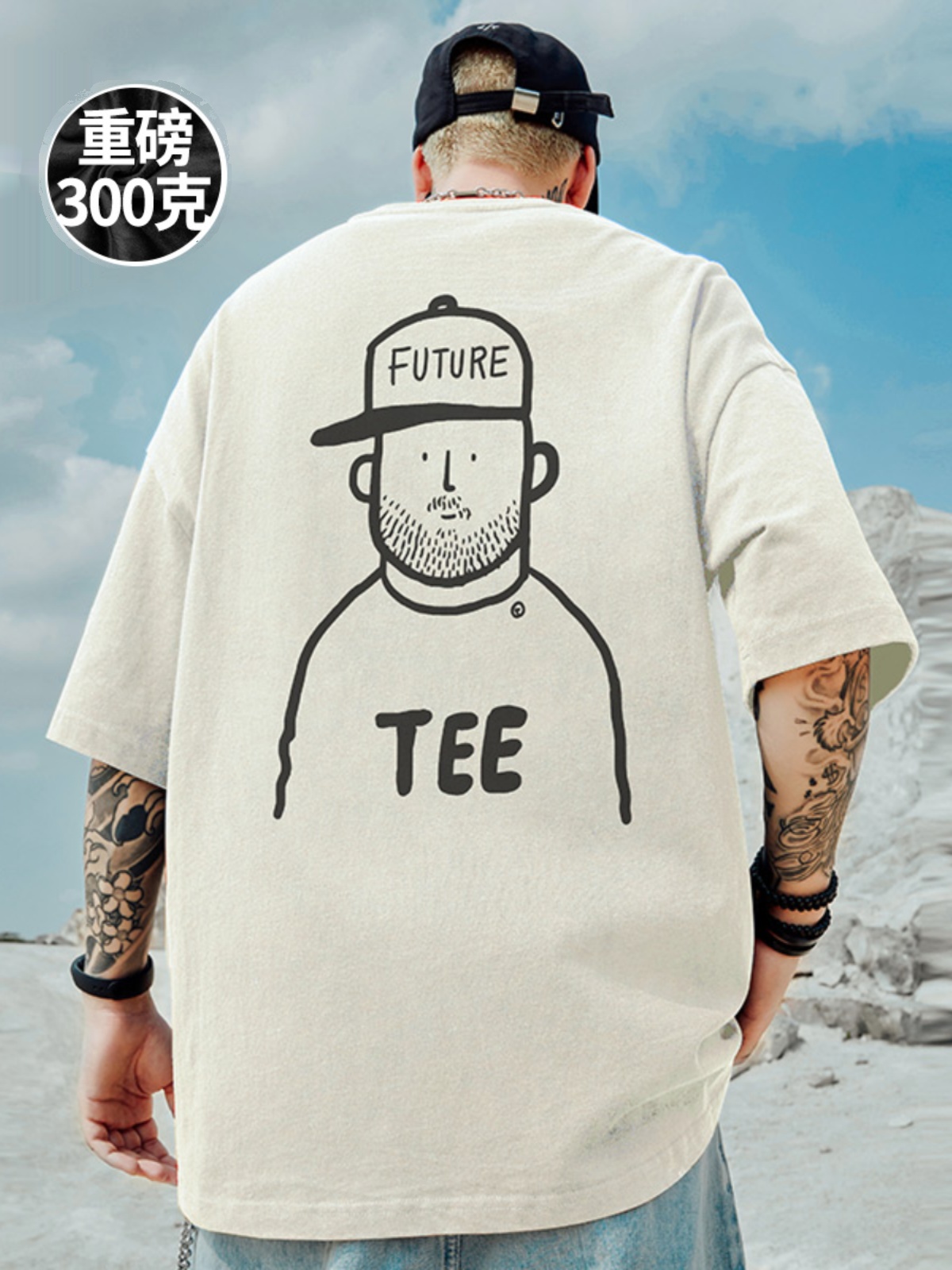 白Tシャツ イラスト入りビッグシルエット半袖