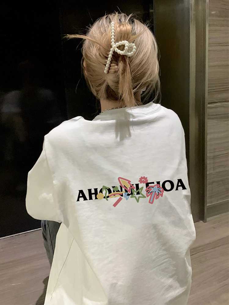 https://fulmo-img-server.com/blanctee/1756435639339_ylwhx8xf_ftdcoht8.jpeg