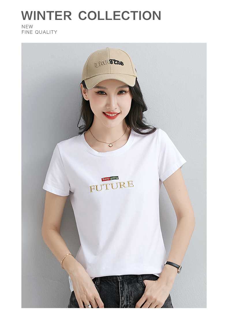 白Tシャツ 未来へ続く刺繍入り丸首半袖