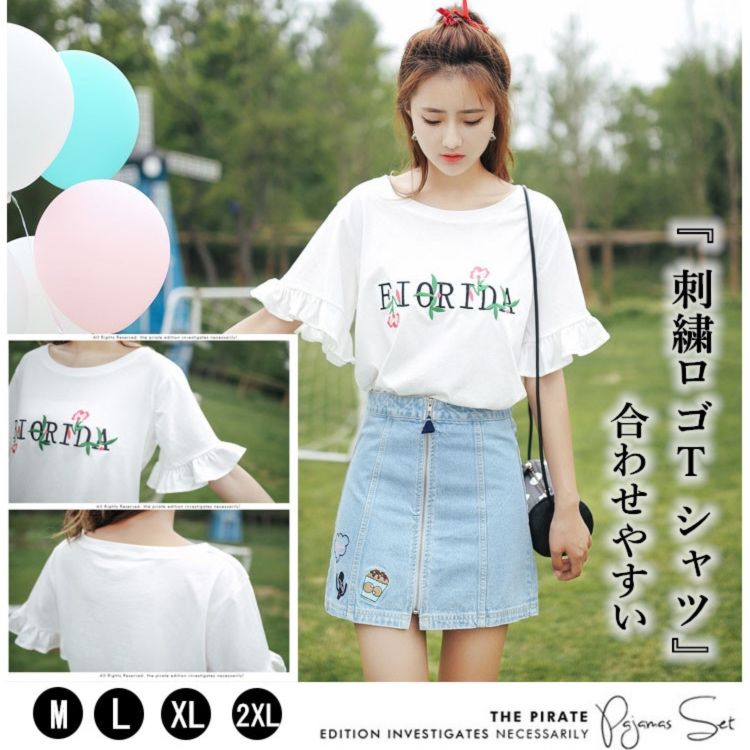 白Tシャツ レディース ゆったり白地刺繍ロゴ袖フリル半袖上着