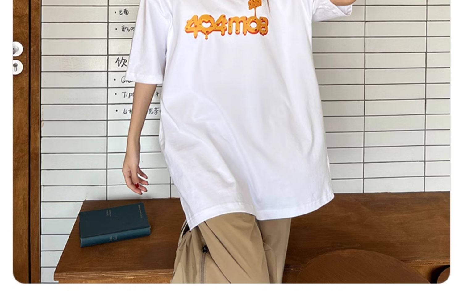 白Tシャツ チーズデザイン ゆるふわ半袖