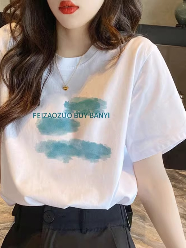 毎日おしゃれを楽しむ！レディース半袖白tシャツおすすめ5選