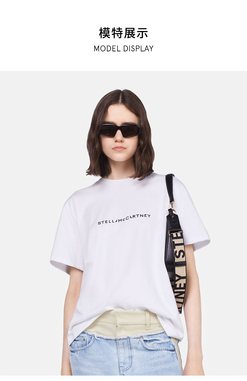 白Tシャツ シンプル胸元ロゴ入り半袖カットソー