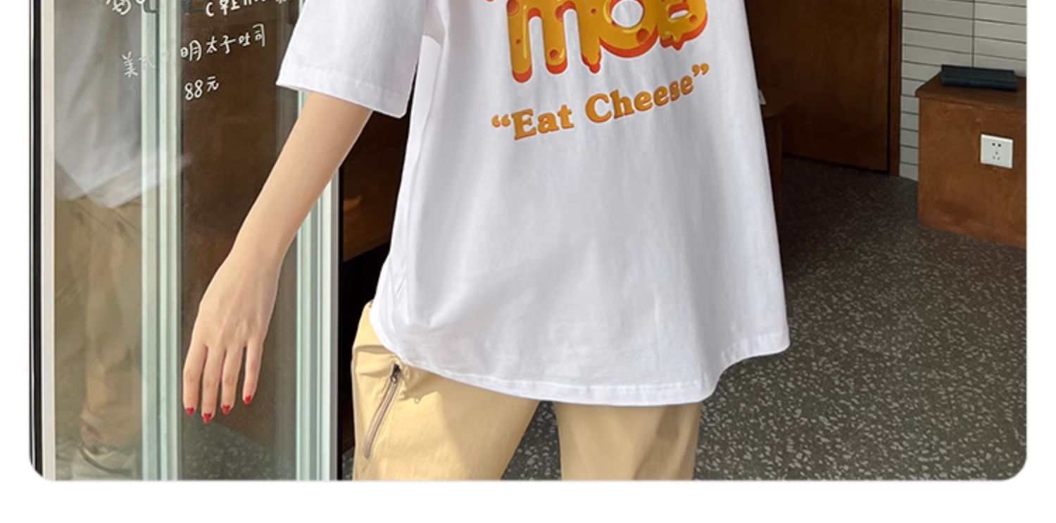 白Tシャツ チーズデザイン ゆるふわ半袖