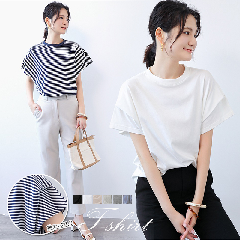 https://fulmo-img-server.com/blanctee/2a1fda11-5041-45f1-83f0-eb93444b2c95.jpg