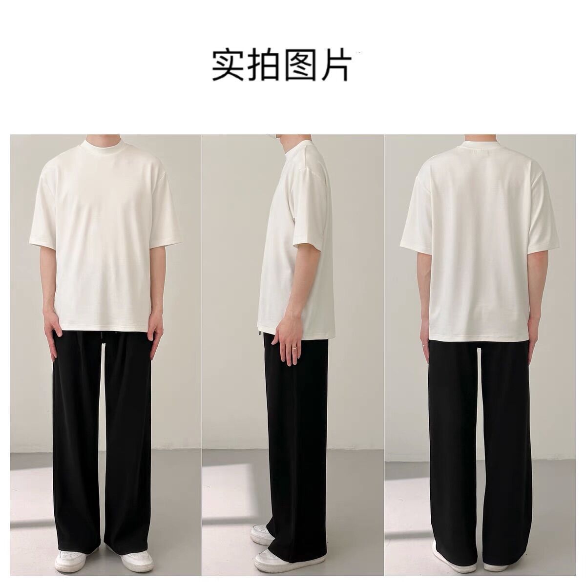 白Tシャツ 純綿ゆったり半袖