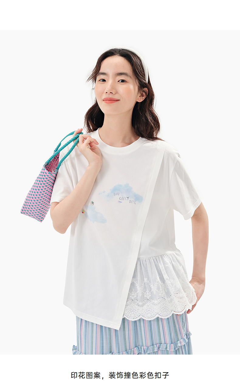 白Tシャツ レース裾切替え雲柄デザインシャツ